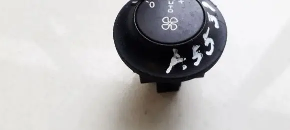 Fiat Ulysse Other switches/knobs/shifts 1488941077