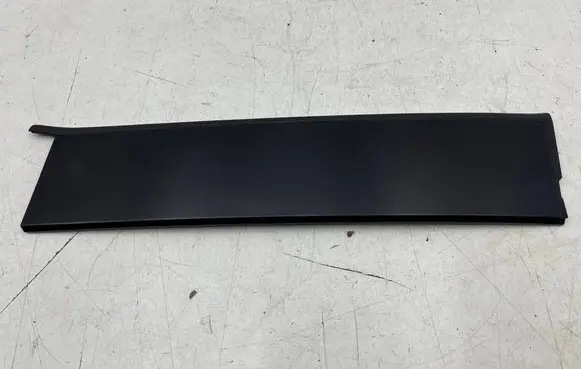 Mazda CX-5 II Rear door trim (molding) KB7W50M31