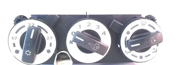Mitsubishi Colt Air conditioner control unit module 69657032