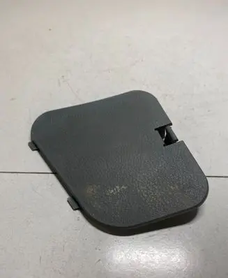 Other trunk/boot trim element
