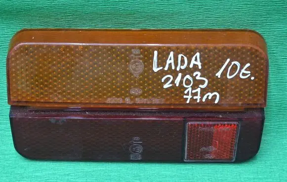 UAZ 2103 Tail light lenses 