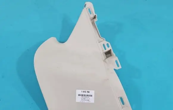 Center console