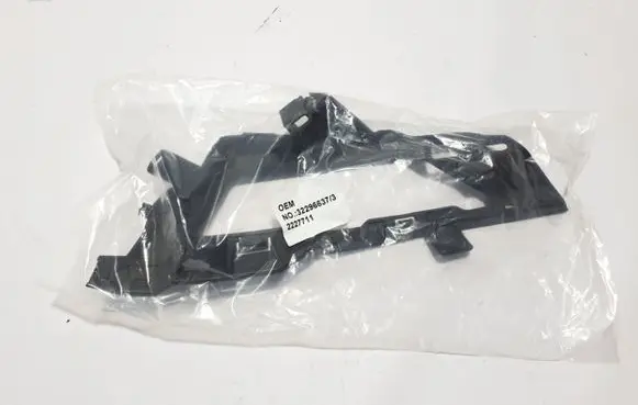 Volvo XC60 Fog light bracket 32296637