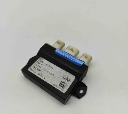 Tailgate/trunk control unit/module