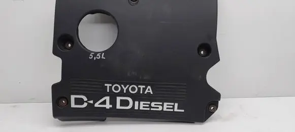 Toyota Previa (XR30, XR40) II Engine cover (trim)