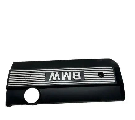 BMW 5 E39 Engine cover (trim) 1710781