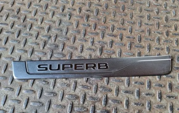 Skoda Superb B8 (3V) Rear sill trim cover 3V0853558P