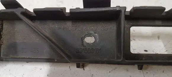 Opel Astra H 331883181 24460466