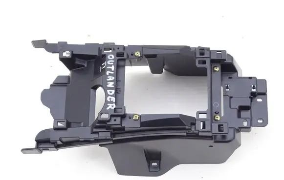 Mitsubishi Outlander Center console 8011A167