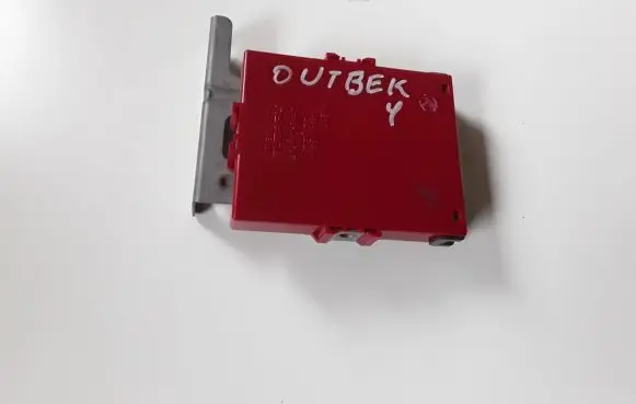 Subaru Outback Other control units/modules 88821AJ001