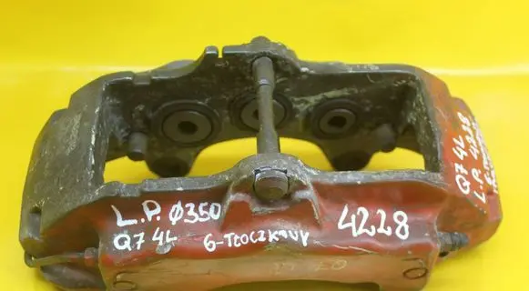 Audi Q7 4L Front brake caliper 18ZL