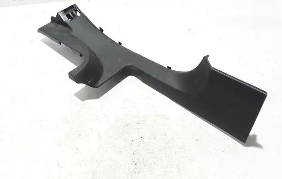 Rear sill trim cover