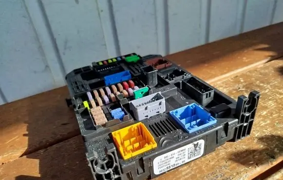 Citroen C4 III e-C4 BSM Control unit 9832881080