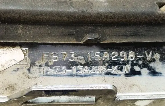 Ford Mondeo MK V Front bumper lower grill FS7319952C FS7315A298