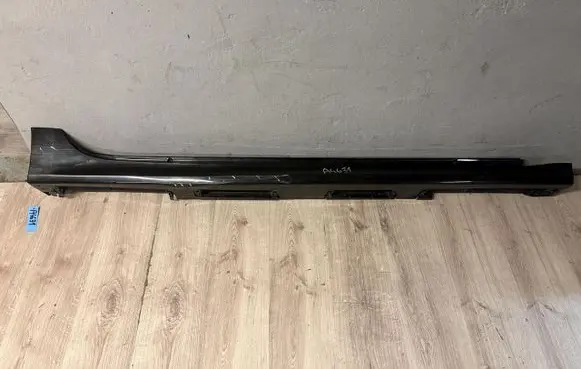 Toyota Yaris XP210 Front sill (body part) 75851-0D100