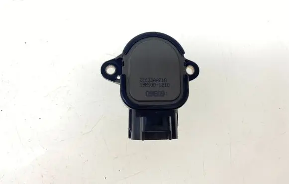 Intake manifold valve actuator/motor