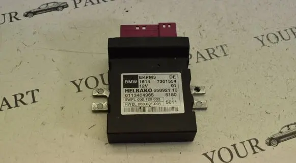 BMW X3 F25 Other control units/modules 7301554