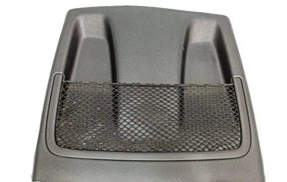 Mercedes-Benz R W251 Seat trim 1426667