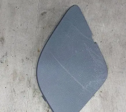 Ford S-MAX Trunk/boot trim cover CZ9HA