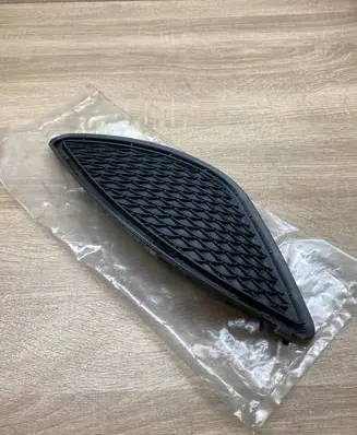Mercedes-Benz CLA C117 X117 W117 Front bumper lower grill A1178850322