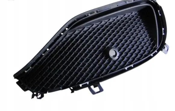 Mercedes-Benz CLA C117 X117 W117 Front bumper lower grill A1178857600