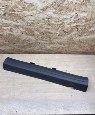 Hyundai Ioniq 5 Front sill trim cover