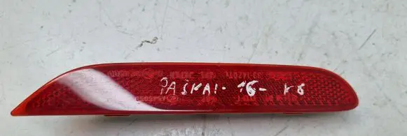 Nissan Qashqai Rear tail light reflector 25023005