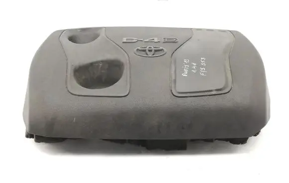 Toyota Auris E180 Engine cover (trim)