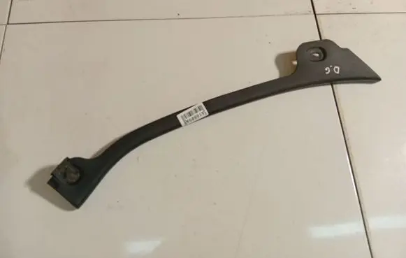 Volkswagen PASSAT B5.5 Other interior part 3B0867768