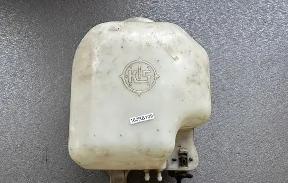 Coolant expansion tank/reservoir