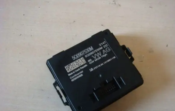 Volkswagen PASSAT B8 Gateway control module 5Q0907530M