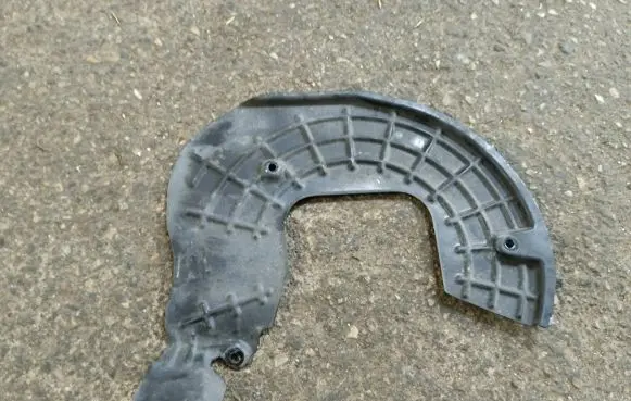 Maserati Levante Front brake disc dust cover plate B430
