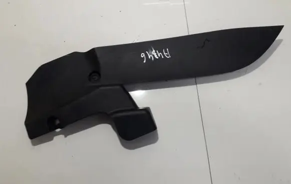 Mitsubishi Outlander Other interior part 8011A073