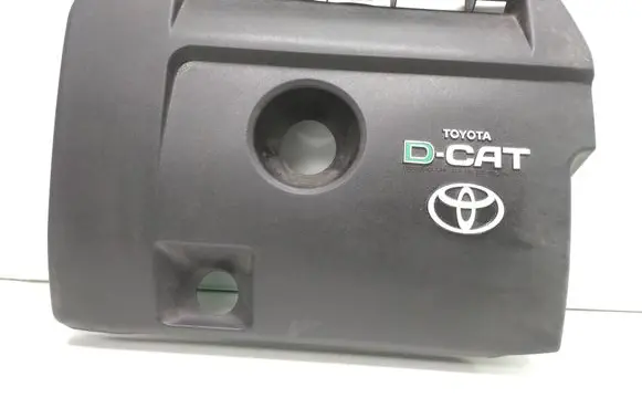 Toyota RAV 4 (XA30) Engine cover (trim)