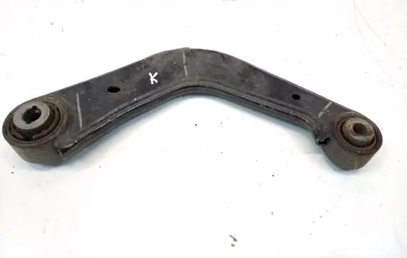 Ford Fusion II Rear control arm DG9C5500