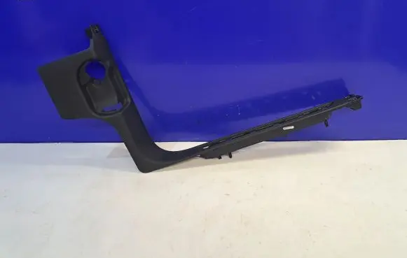 Porsche Cayenne (92A) Front sill trim cover 7P5863484