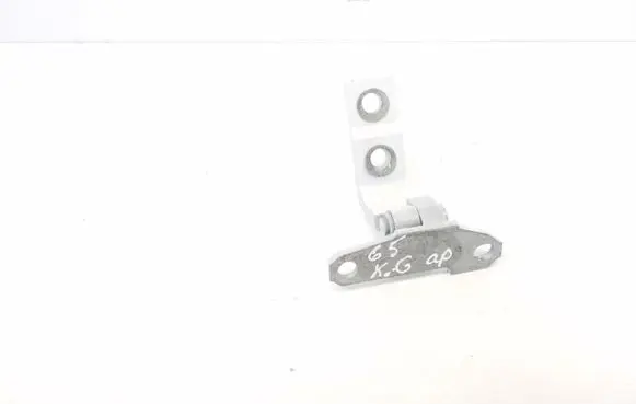 Infiniti QX70 S51 Rear door lower hinge 824211CA0A