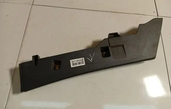 Volvo V50 Other interior part 8663548