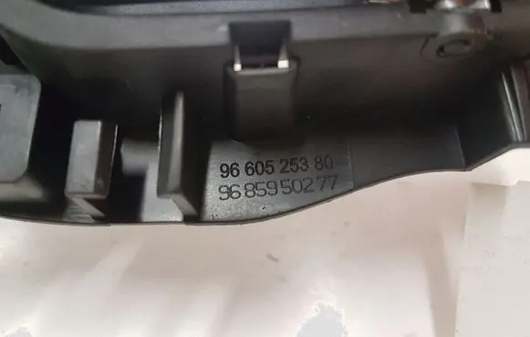Citroen C5 Rear door interior handle 9660525380 9685950277