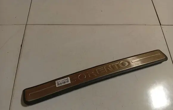 KIA Sorento Front sill trim cover 858873E000