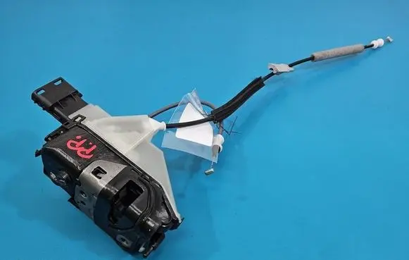 Citroen C5 Aircross Front door lock 279624 IMPRK1559431
