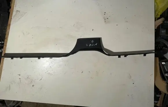 Land Rover Discovery 4 - LR4 Front sill trim cover EMh500160