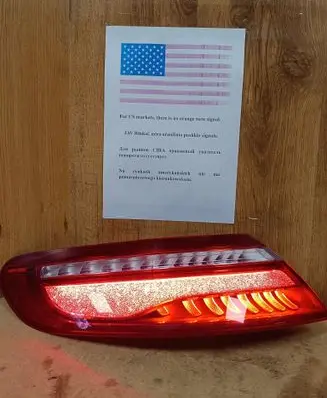 Rear/tail lights