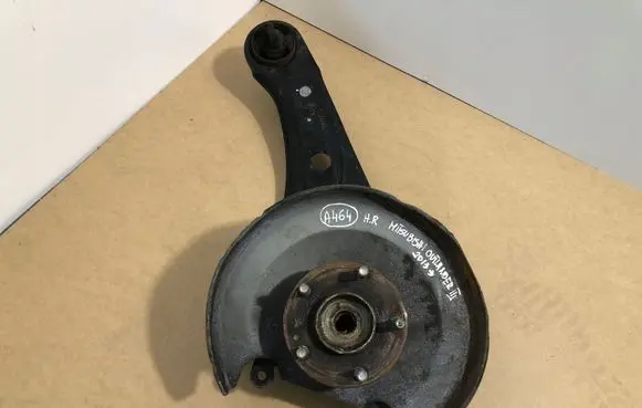 Mitsubishi Outlander Rear wheel hub spindle/knuckle 
