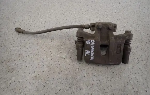 Mitsubishi ASX Front brake caliper 