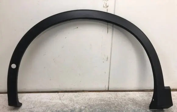 Volkswagen Tiguan Front arch trim 571853717BILI 571853717