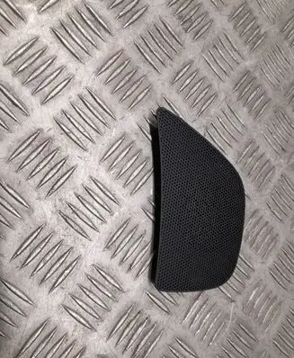 Side speaker trim/cover