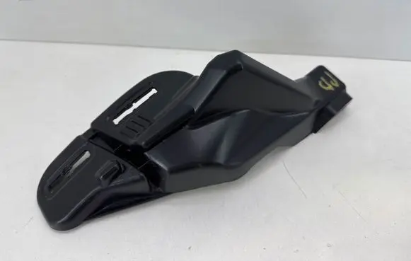 Opel Mokka B Fender mounting bracket 9825559780