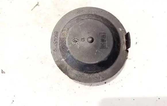 Headlight/headlamp dust cover