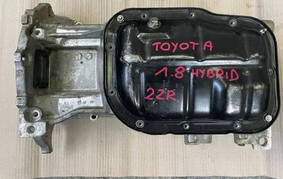 Toyota Auris E180 Oil sump 2ZR